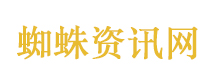 刘耀文评论自己的第一条微博